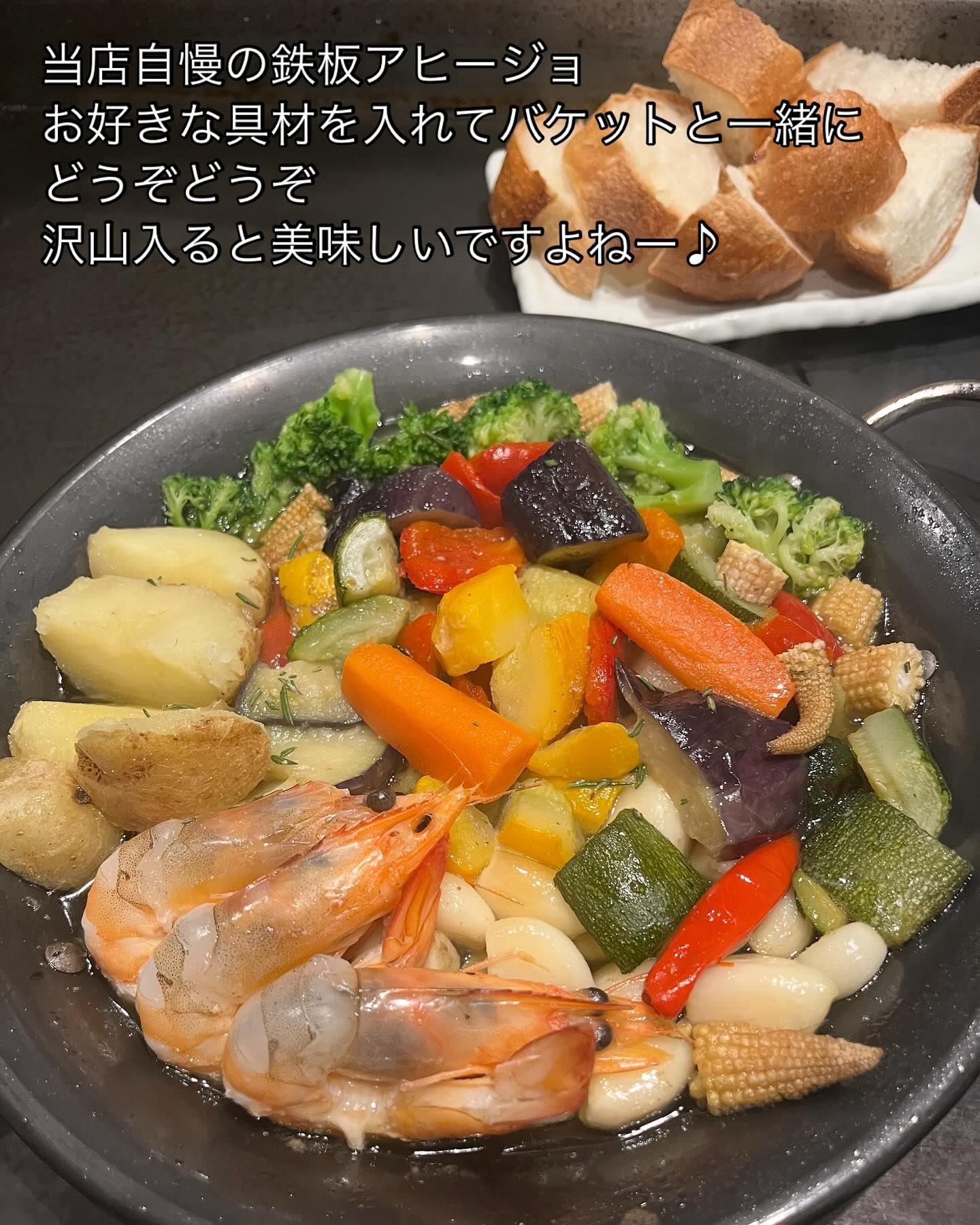 ９月も終わり、少し涼しくなってきました